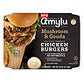 Amylu Charbroiled Chicken Burgers (10 ct.) 40 Oz Mushroom and Gouda Cheese
