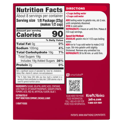 Jell-O Cherry Gelatin Dessert Mix, Family Size, 6 Oz Box