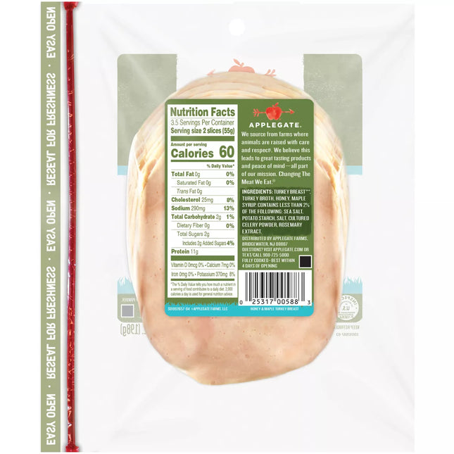 Applegate Natural Honey & Maple Turkey Breast - 7Oz