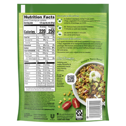 Knorr No Artificial Flavors Creamy Taco Rice Sides Cooks in 7 Minutes, 5.4 Oz Regular Pouch