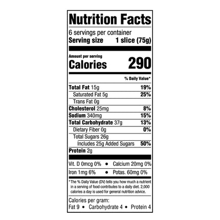 Freshness Guaranteed 5" Double Layer Vanilla Cake, 15.9 Oz