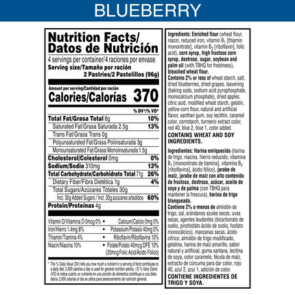 Pop-Tarts Frosted Blueberry Toaster Pastries, Breakfast Foods, Shelf-Stable, 13.5 Oz (8 Count)