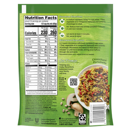 Knorr Rice Sides Mexican Rice Made with No Artificial Flavors, 5.4 Oz Pouch