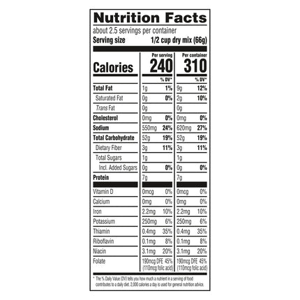 Knorr No Artificial Flavors Cajun Chicken Flavor Rice Sides, 5.8 Oz Regular Pouch