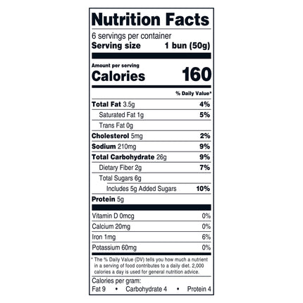 Marketside Brioche Style Hamburger Buns, 10.6 Oz, 6 Count, Shelf-Stable