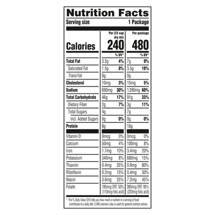 Knorr No Artificial Flavors Alfredo Broccoli Fettuccine Pasta Sides, 8 Minute Cook Time, 4.5 Oz