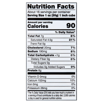 Galbani Whole Milk Mozzarella Cheese Block, 16 Oz (Refrigerated)