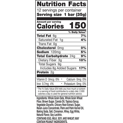 Nature Valley Soft Baked Oatmeal Squares, Cinnamon Brown Sugar, 12 Bars, 14.88 Oz