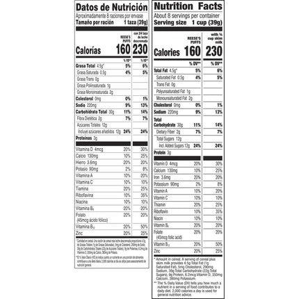 REESE'S PUFFS Breakfast Cereal, Chocolatey Peanut Butter Cereal, 11.5 Oz