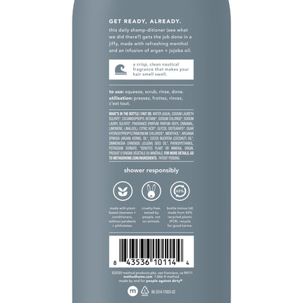 Method Men 2-In-1 Shampoo + Condtioner, Sea + Surf, 14 Oz.