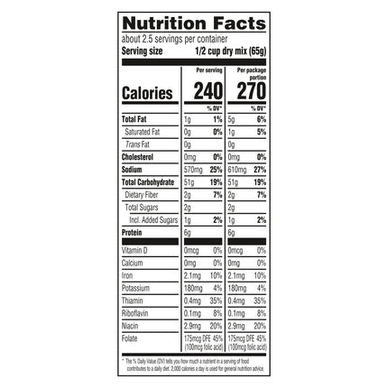 Knorr No Artificial Flavors Chicken Fried Rice Cooks in 7 Minutes, 5.7 Oz Regular Pouch