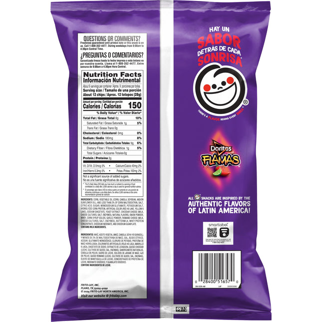 Doritos Tortilla Chips Flamas Flavored Snack Chips, 9.25 Ounce Bag