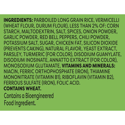 Knorr No Artificial Flavors Cajun Chicken Flavor Rice Sides, 5.8 Oz Regular Pouch