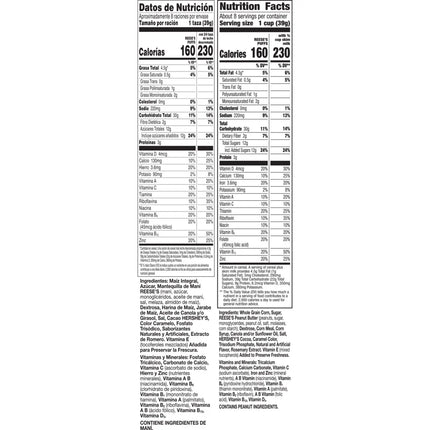 REESE'S PUFFS Breakfast Cereal, Chocolatey Peanut Butter Cereal, 11.5 Oz