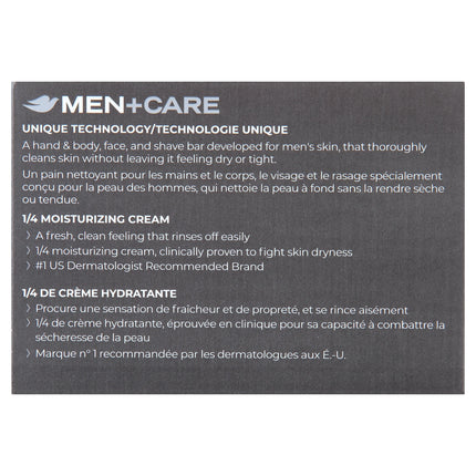 Dove Men+Care Extra Fresh Body and Face Bar, 4 Oz, 8 Bar