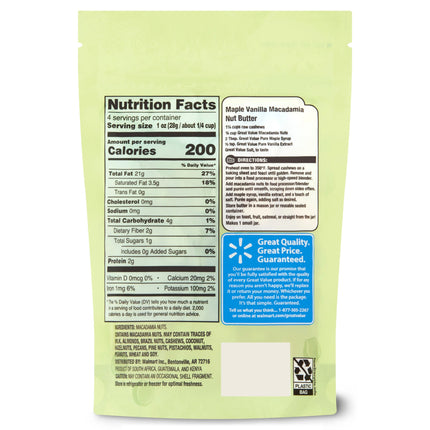 Great Value Chopped Macadamia Nuts, 4 Oz
