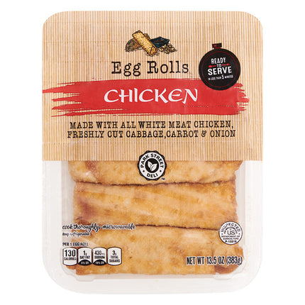 Chicken Egg Rolls 13.5 oz