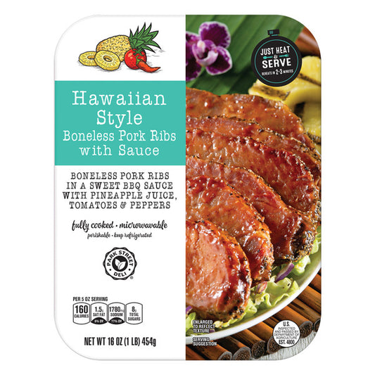 Hawaiian Boneless Pork Ribs 16 oz