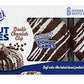 Entenmann's Double Chocolate Chip Donut Cakes  6 x 10.9 oz