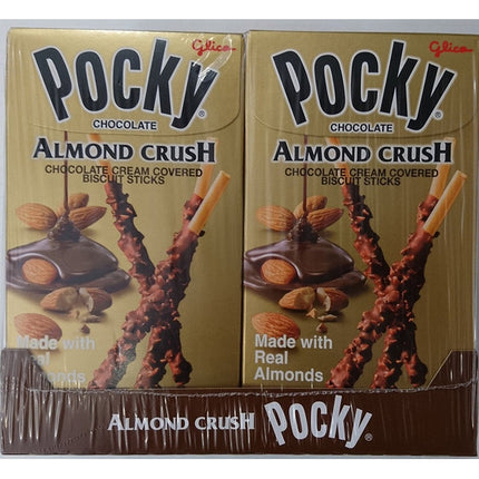 Glico - Pocky Chocolate Almond Crush - 2.47 z • 10 ct