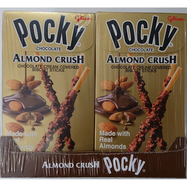Glico - Pocky Chocolate Almond Crush - 2.47 z • 10 ct