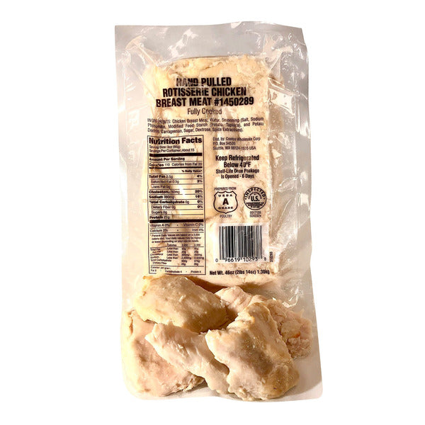 KS  Hand Pulled Rotisserie Chicken Breast Meat 32 OZ