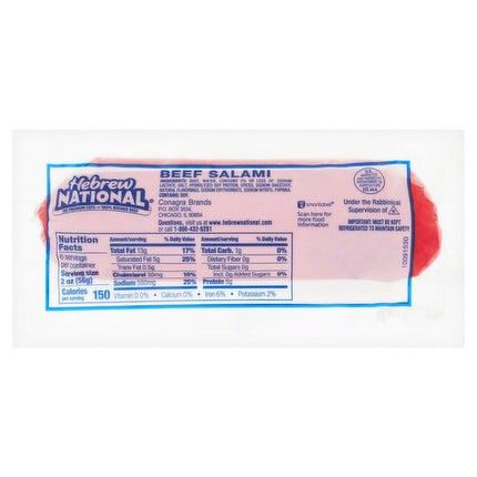 Hebrew National Beef Salami, 12 oz