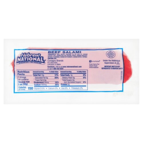 Hebrew National Beef Salami, 12 oz