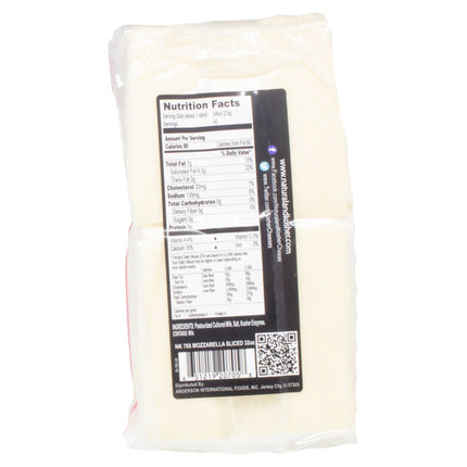 Kosher Deli Sliced Mozzarella Cheese, 32 oz