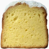 GOURMET Sliced Iced Lemon Cake 12/5 OZ