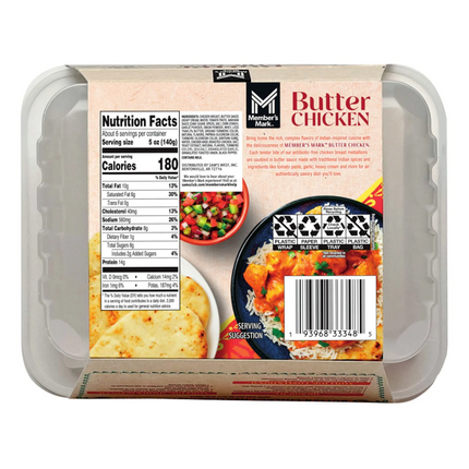Member's Indian Butter Chicken 32 oz.