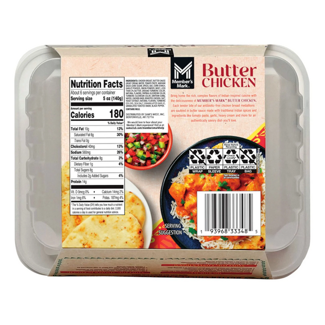 Member's Indian Butter Chicken 32 oz.