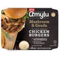 Amylu Charbroiled Chicken Burgers (10 ct.) 40 Oz Mushroom and Gouda Cheese
