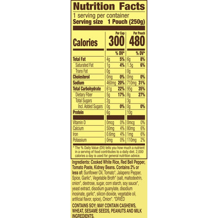 Old El Paso Rice, Mexican Style Rice, Microwavable Pouch, 8.8 Oz