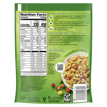 Knorr Pasta Sides Cheesy Cheddar Rotini Pasta Made with No Artificial Flavors, 4.3 Oz Pouch