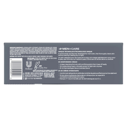 Dove Men+Care 3-In-1 Hand & Body + Face + Exfoliation Bar for Dry Skin, Deep Clean, 3.75 Oz 12 Bars