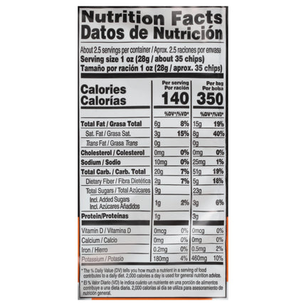 Grace Sweet Plantain Chips, (Maduritos) 2.5 Oz