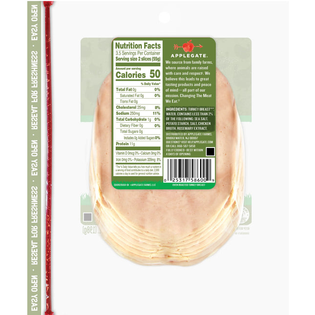 Applegate Naturals, Oven Roasted Turkey Breast Sliced, 50 Cal, 7Oz Tray (Refrigerated)