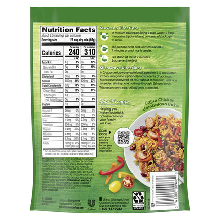 Knorr No Artificial Flavors Cajun Chicken Flavor Rice Sides, 5.8 Oz Regular Pouch