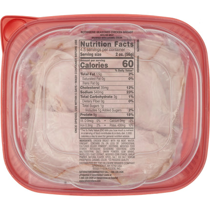 Hillshire Farm Ultra Thin Rotisserie Seasoned Chicken Breast, Deli Lunch Meat, 9 Oz Plastic Tub