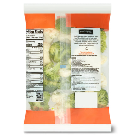 Fresh Marketside Broccoli and Cauliflower, 12 Oz