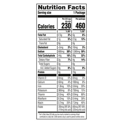 Knorr No Artificial Flavors Parmesan Pasta Sides, 7 Minute Cook Time, 4.3 Oz
